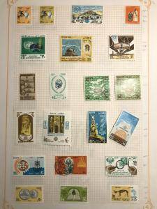 EGYPT 1970s M&U Collection(Appx 200 Items) KR 684