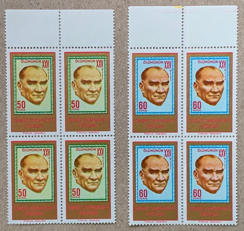 Turkey 1963 Ataturk death anniversary blocks, MNH.  Scott 1607-1608, CV $5.00