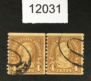 MOMEN: US STAMPS # 601 LINE PAIR USED LOT #12031