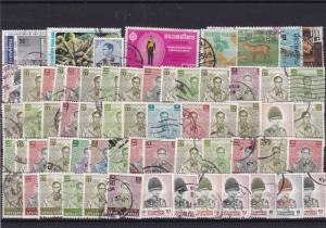 Thailand Stamps Ref 15163