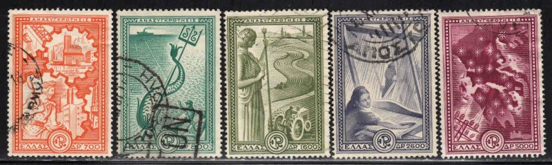 Greece # 539-44 ~ Short Set 5 of 6 ~ Used, MX