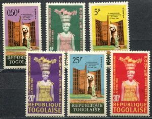 Togo SC# 422-7 2nd Annivsery of Independence set  MH