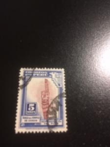 Peru sc 383 u
