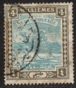 Sudan Sc #20 Used