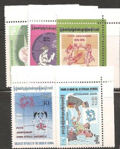 Burma SC 239-43 MNH