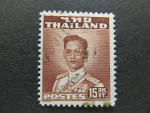 1951-60 A5P17F65 Thailand Siam 15s Used-