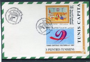 Thailand 2.11.1999 Philex France'99 Philatelic Exhib.Official FDC VF #13