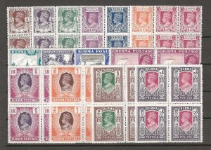 BURMA 1946 SG 51/63 MNH Cat £240