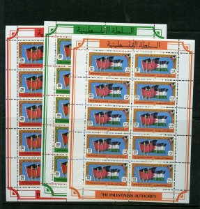 PALESTINE FLAGS COMPLETE SET OF MINIATURE SHEETS PARTIALLY SHOWN MINT NH RARE