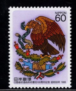 JAPAN  Scott 1811 MNH** 1988 Mexico trade agreement stamp