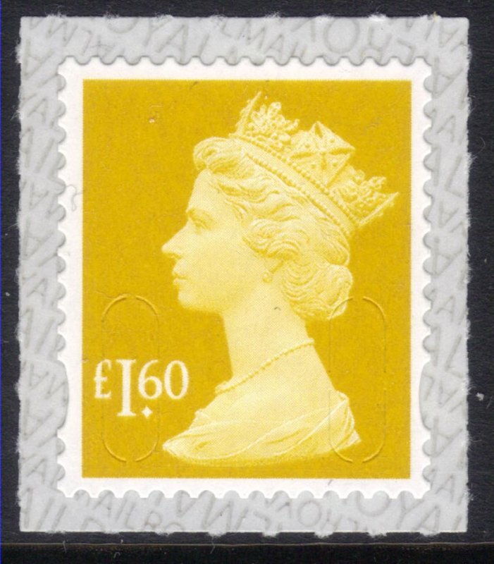 GB 2019 QE2 £1.60 Orange Yellow Machin Umm SG U2949 ( 184 )