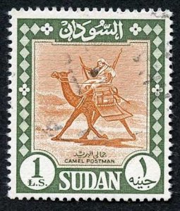Sudan SG469 1962 One Pound Brown and Green Cat 8 Pounds