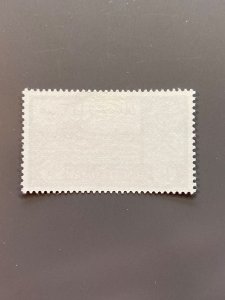 Oman 119 VF MLH. Scott 27.50