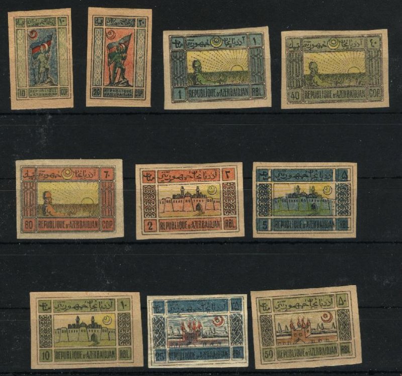 Azerbaijan #1-10   Mint  1919 PD