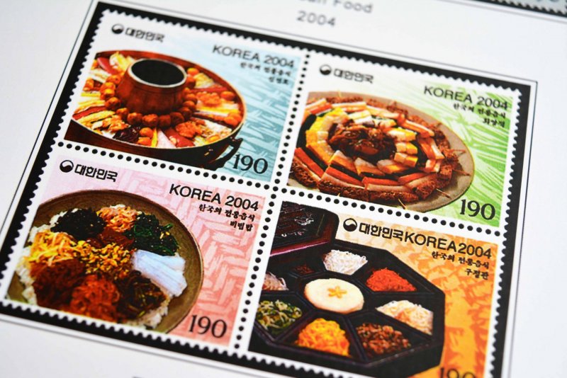 COLOR PRINTED SOUTH KOREA 2000-2010 STAMP ALBUM PAGES (98 illustrated pages)