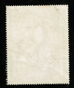 Ajman, 3Riyals (RT-1227)