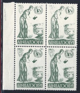 1953 TRIESTE B - No. 82c United Nations 15 d. dark green QUARTINA MNH ** DECAL