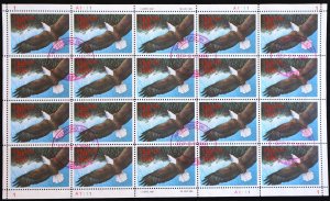 U.S. Used Stamp Scott#2542 $14 Eagle Express Sheet of 20 SOTN CDS Cancel Scarce!