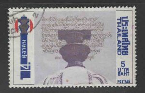 Thailand Scott 722 Used Democracy Monument stamp