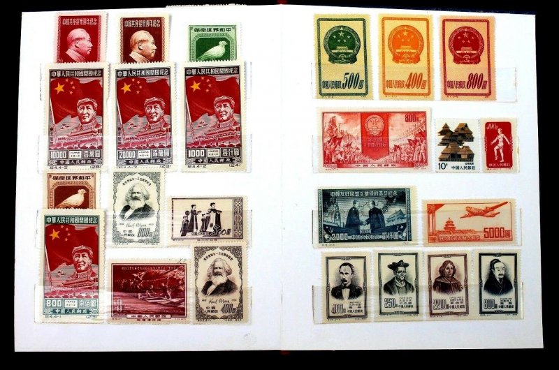 China Stamp Collection Lot of 95 MNH Authentic Vintage China Stamp Album