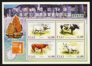 Fiji Sc# 786 MNH Hong Kong '97 (S/S)