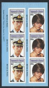 DOMINICA SC# 705a VF/MNH 1981