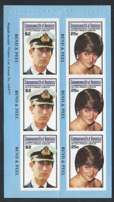 DOMINICA SC# 705a VF/MNH 1981