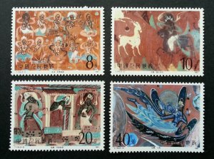 *FREE SHIP China Dunhuang Murals 1987 Art Painting Buddha Culture (stamp) MNH