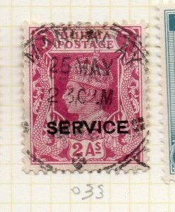 Burma 1946 GVI Issue Fine Used 2a. Service Optd NW-203971