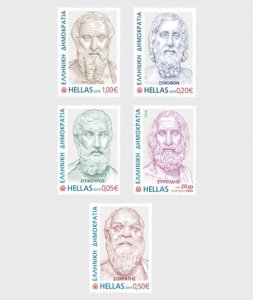 Greece 2019 MNH Stamps Philosophy Antiquity Literature History Sculpture
