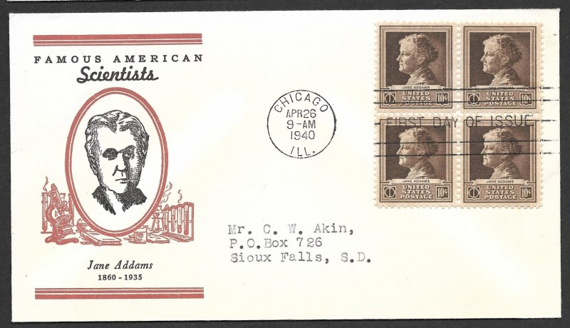 Doyle's_Stamps: Complete Akins Famous Americans Linnprint Cache FDC Set