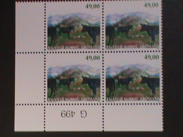 ​GREENLAND 2012-SC# 619 AGRICULTURE-CATTLE-MNH IMPRINT PLATE BLOCK VERY FINE