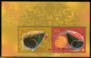 SINGAPORE  LUNAR NEW YEAR  HOLOGRAM  S/SHEET  SCOTT#1294a/b   MINT NH