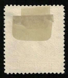 1932, Venezuela, 25c (RТ-272)