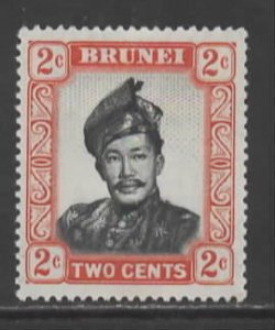 Brunei Sc # 84 mint hinged (RRS)