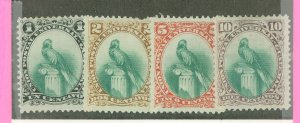 Guatemala #21-24 Unused Single (Bird)