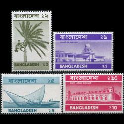 BANGLADESH 1974 - Scott# 82-5 Views Set of 4 NH