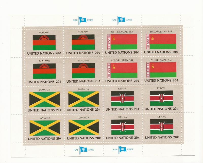 1983 (4 x 16 Stamp Mini Sheet Set United Nations Flags Series) #414a