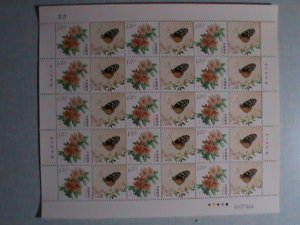 CHINA STAMPS: 2011, LOVELY COLORFUL FLORA & BUTTERFLY COMPLETE FULL SHEET SETS