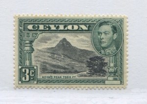 Ceylon KGVI 1941 3 cents perf 14 mint o.g. hinged