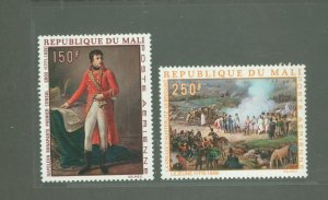 Mali #C66-C67 Unused Single (Complete Set)