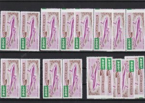 Guinea Stamps Ref 14502