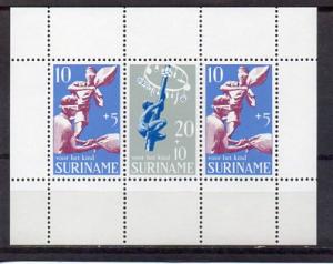 Surinam B159a MNH .