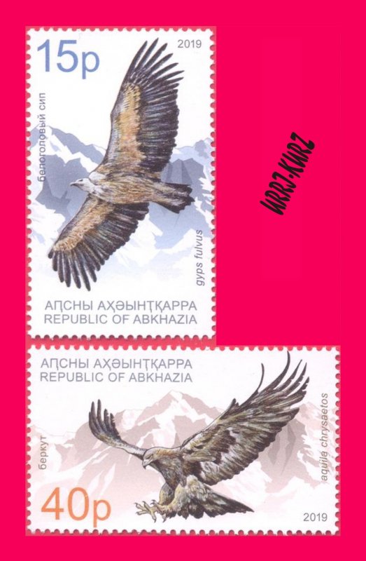 ABKHAZIA 2019 Europa CEPT Fauna Predatory Birds Prey Golden Eagle & Bald Vulture