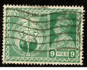 India, Scott #195, Used