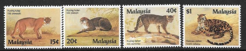 MALAYSIA SG383/6 1987 PROTECTED ANIMALS MNH