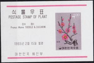 KOREA SÜD SOUTH [1965] MiNr 0475 Block 200 ( **/mnh ) Pflanzen