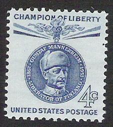 U S Scott # 1165 MNH