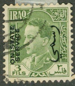 Iraq 63 BIN $0.50