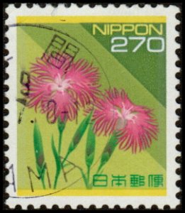 Japan 2165 - Used - 270y Wild Pink (1994) (cv $0.80) (2)